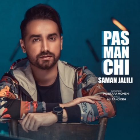 Image with missing alt attribute found on jenabmusic.com