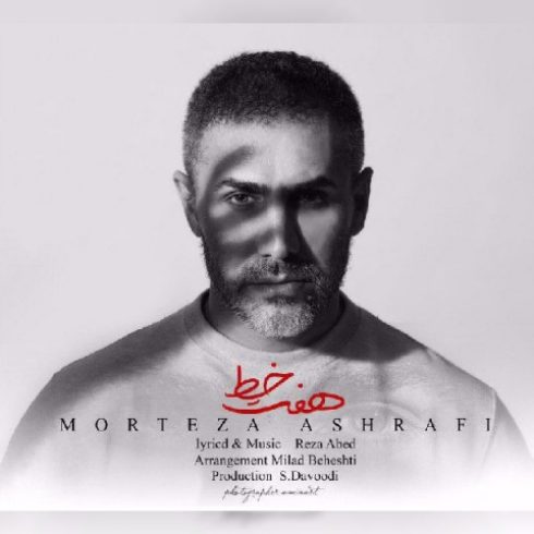 Image with missing alt attribute found on jenabmusic.com