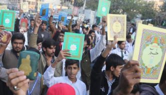 Image with missing alt attribute found on jihadwatch.org