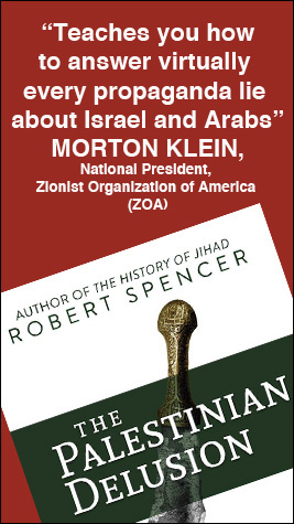 Image with missing alt attribute found on jihadwatch.org