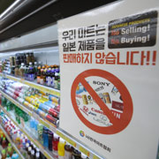 Image with missing alt attribute found on jiji.com