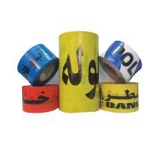 Image with missing alt attribute found on kapsool125.com