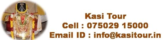 Kasi Tours and Travels Pvt Ltd