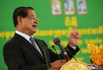 Image with missing alt attribute found on khmertimeskh.com