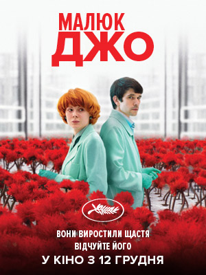 Image with missing alt attribute found on kinofilms.ua