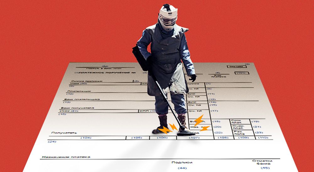 Image with missing alt attribute found on klerk.ru