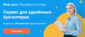 Image with missing alt attribute found on klerk.ru