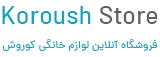کوروش استور | فروشگاه آنلاین لوازم خانگی