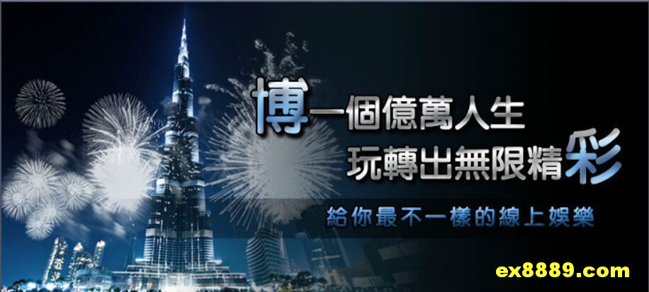 Image with missing alt attribute found on ku8889.com