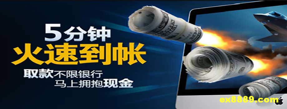 Image with missing alt attribute found on ku8889.com