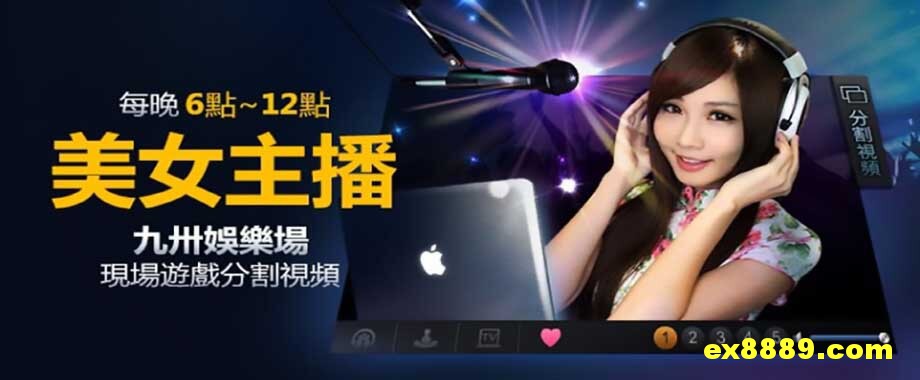 Image with missing alt attribute found on ku8889.com