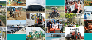 Image with missing alt attribute found on kubota.com