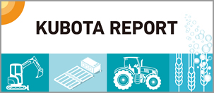 Image with missing alt attribute found on kubota.com