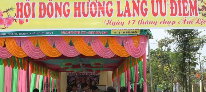 Đồng hương Ưu Điềm BR-VT 2018