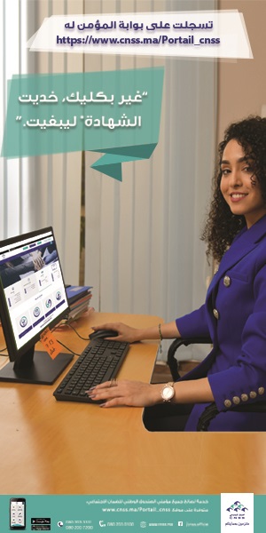 Image with missing alt attribute found on lavieeco.com