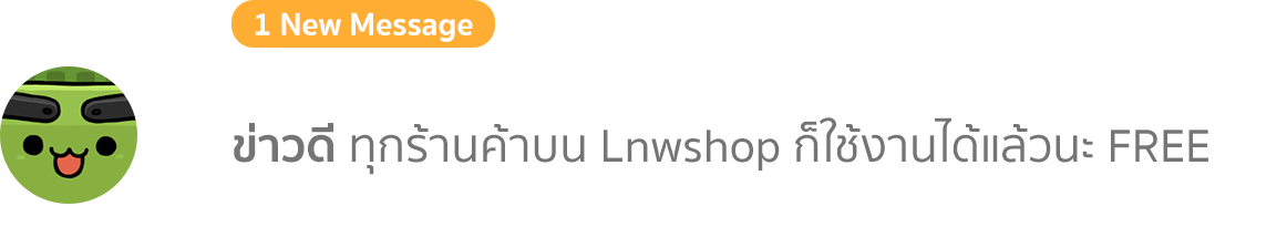 Image with missing alt attribute found on lnwshop.com