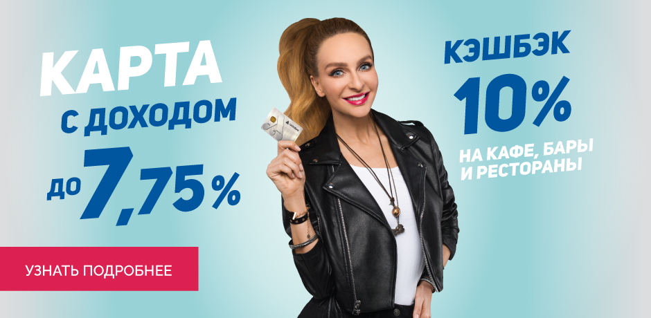 Image with missing alt attribute found on lockobank.ru