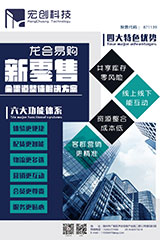 Image with missing alt attribute found on longsok.com