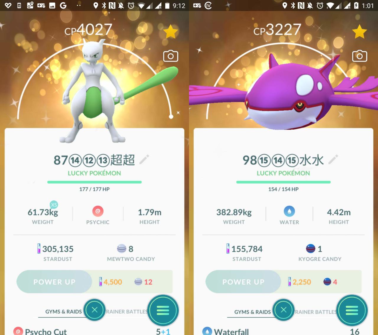 Image with missing alt attribute found on luoxufeiyan.com