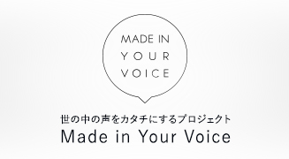 Image with missing alt attribute found on macromill.com