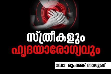 Image with missing alt attribute found on madhyamam.com