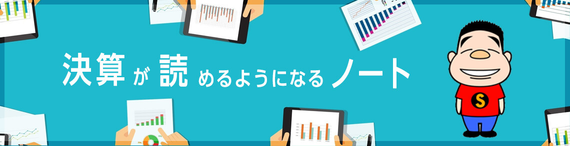 Image with missing alt attribute found on mag2.com