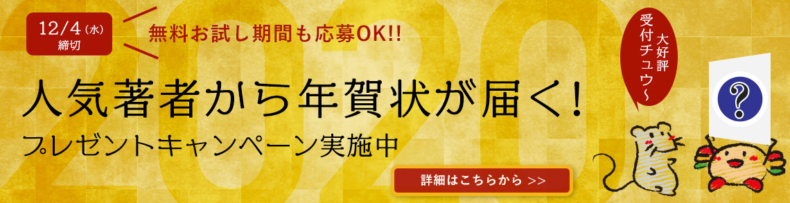 Image with missing alt attribute found on mag2.com