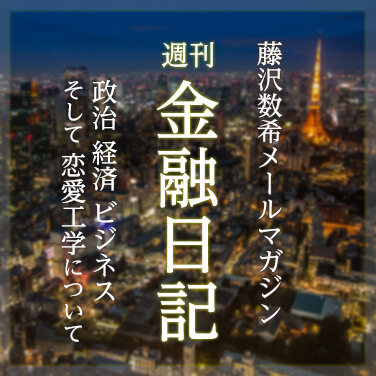 Image with missing alt attribute found on mag2.com