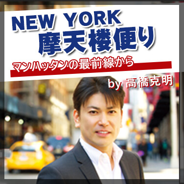 Image with missing alt attribute found on mag2.com