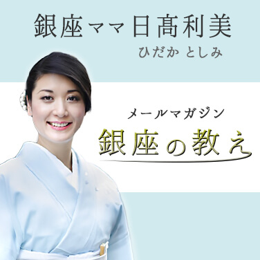 Image with missing alt attribute found on mag2.com