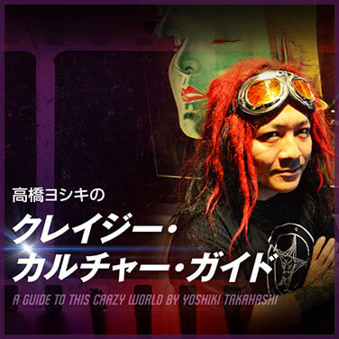 Image with missing alt attribute found on mag2.com