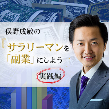 Image with missing alt attribute found on mag2.com