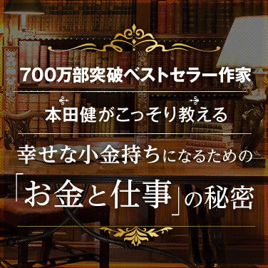 Image with missing alt attribute found on mag2.com