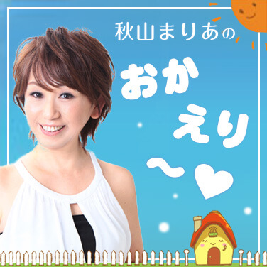 Image with missing alt attribute found on mag2.com