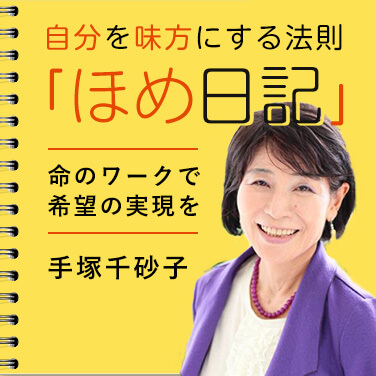 Image with missing alt attribute found on mag2.com