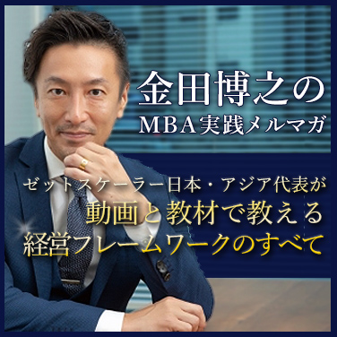 Image with missing alt attribute found on mag2.com