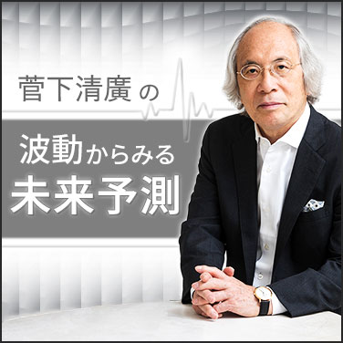 Image with missing alt attribute found on mag2.com