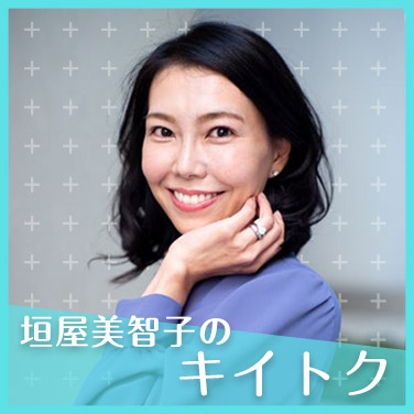 Image with missing alt attribute found on mag2.com