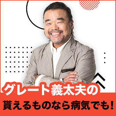 Image with missing alt attribute found on mag2.com