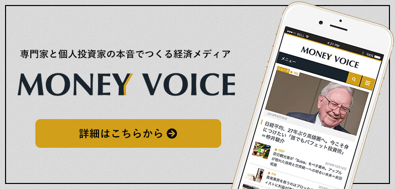 Image with missing alt attribute found on mag2.com