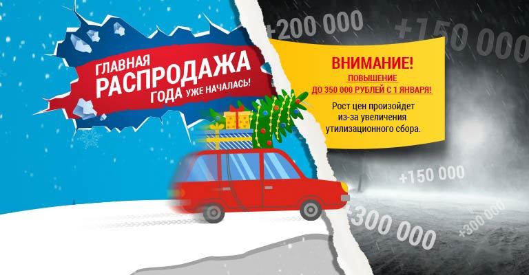 Image with missing alt attribute found on major-auto.ru