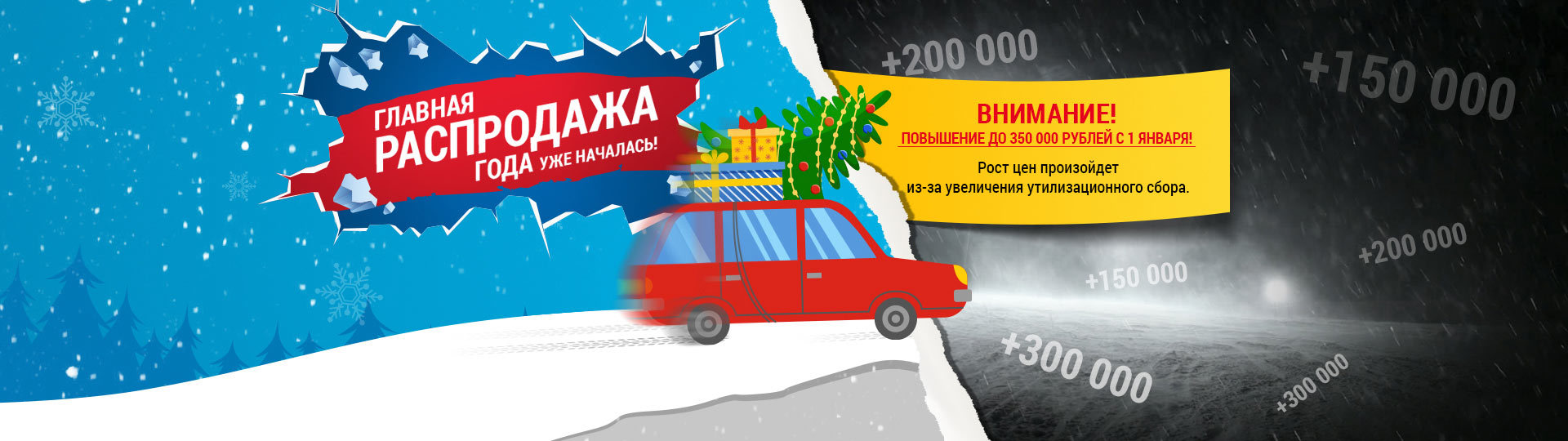 Image with missing alt attribute found on major-auto.ru