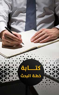 Image with missing alt attribute found on manaraa.com