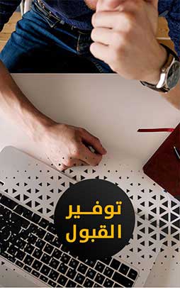 Image with missing alt attribute found on manaraa.com