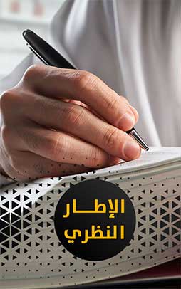 Image with missing alt attribute found on manaraa.com