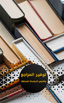 Image with missing alt attribute found on manaraa.com