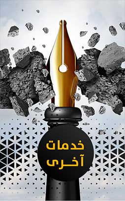 Image with missing alt attribute found on manaraa.com