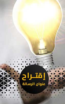 Image with missing alt attribute found on manaraa.com