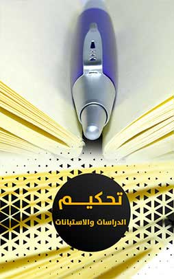 Image with missing alt attribute found on manaraa.com