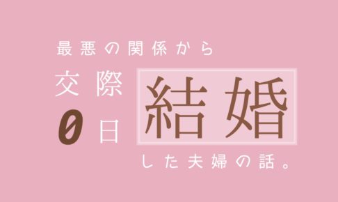 Image with missing alt attribute found on mazimazi-party.com